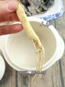 人参当归鸡汤|滋补养颜 气色红润|女性养生炖汤包 50gbag Herbal Ginseng Angelica Chicken Soup Tonic for Beauty & Wellness