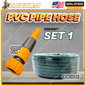Nasara PVC Braided Rubber Garden Hose 30M 2.25MM Thickness PVC Water Pipe Hose Hos Getah Kebun