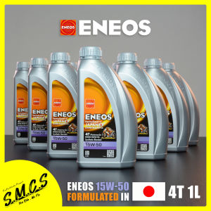 ENEOS 15W50 JASO MA 4T SYNTHETICMinyak Hitam Motosikal Minyak Perinci (%)