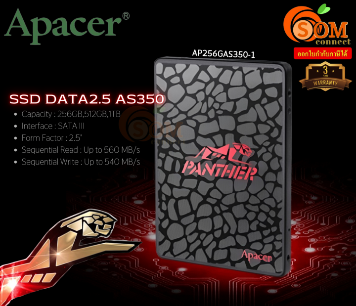 Apacer (256GB SSD) SSD SATA AS350