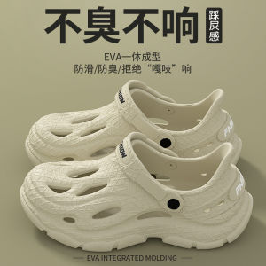 Free Shipping EVA MenS Summer Outdoor Clogs 2026 New Style Non-Slip Thick-Soled Sandals For Men