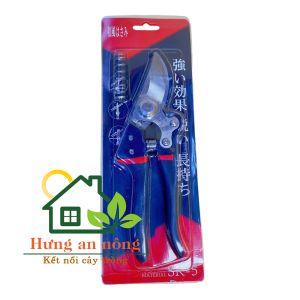 KLV9B - kéo làm vườn cắt hoa trái tỉa cành mũi cong làm từ tháp SK-5 bén chắc chắn ( xem trong mô tả )