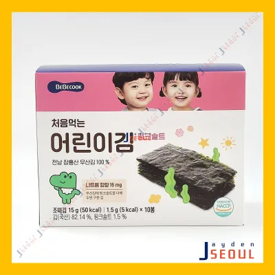BEBECOOK | Babys First Seasoned Seaweed with lower sodium better taste!! Made in Korea