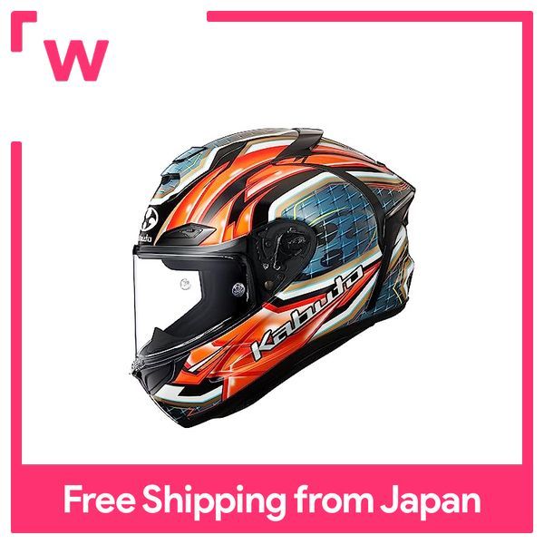 Ogk hot sale kabuto helmet