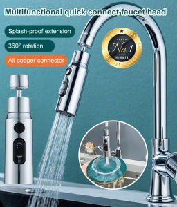 Multifunctional Anti-splash Shower Head Upgraded Universal Faucet Supercharged Shower Head