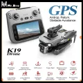 K19 Max Drone 4K HD 4.5-Inch Screen 360° Laser Obstacle Avoidance GPS Positioning Optical Flow Positioning Airdrop Drone. 