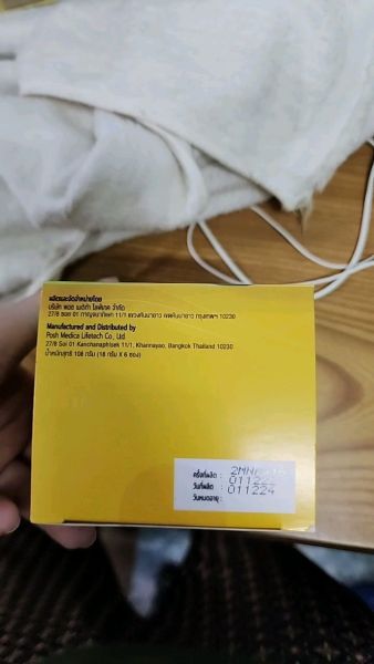 Buyer review video 2