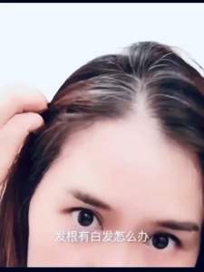 Kingyes ปิดผมขาว 75ml สเปรยฉีดเพิ่มผมหนา