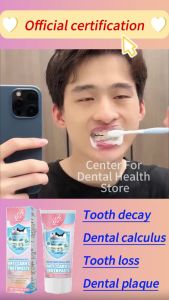 Anti-caries toothpaste deep cleaning tooth protection caries prevention fresh breath all-weather oral care tooth decay repair