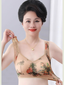 บราดันทรงแบบเสื้อกล้ามไร้ตะเข็บ ชุดชั้นในไร้ตะเข็บขนาดใหญ่ เสื้อชั้นในดันทรงป้องกันการหย่อนคล้อย