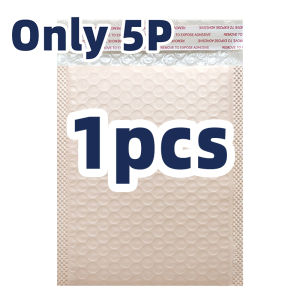 Nude pink co-extruded film thickened waterproof and pressure-resistant bubble bag with self-adhesive envelope for jewelry clothing express packaging