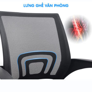 Lưng ghế văn phòng loại phổ thông lưng lưới siêu thoáng siêu đàn hồi phụ kiện ghế văn phòng thay thế