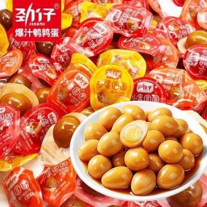 Jinzai quail egg Soy egg in independent package Salt baked iron egg in independent small package Instant casual snack 250g/500g