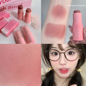 New Shaqinuo poked and poked on the makeup powder blusher stick