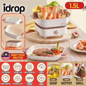 [Sell Zone] [ 1.5L ] 800W Electric Cooking Pot Multipurpose Hotpot Electric Skillet Frying Pan Rice Cooker 220V / Periuk Elektrik Masak Pelbagai Guna / [ 1.5L ] 800W 电炒锅 多功能火锅 电煎锅 平底锅 电饭煲 220V