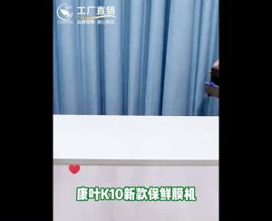 Espesyal na Cling Film Cutter na Pwede sa Lahat - Para sa Supermarket Food Delivery at Restaurant - Pumuputol ng Plastic Wrap Aluminum Foil at Wax Paper nang Madali