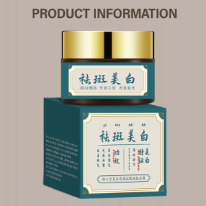 brighten skin tone Mask Powder Rejuvenating Mask Lighten discoloration Antiwrinkle and light lines