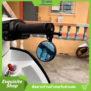 รับประกัน!กระจกปลายแฮนด์ R-Mini สำหรับ Lambretta & Vespa สปอร์ต ดีไซน์สวย งาน CNC คุณภาพ แข็งแรงทนทาน นเพิ่มความสวยงามและเสน่ห์ให้กับมอเตอร์ไซค์ Pocenti Scooters
