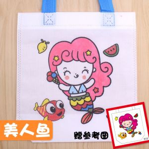 DIY Graffiti Bag Handmade Painting Bag Non-Woven Bag Optional Design Children