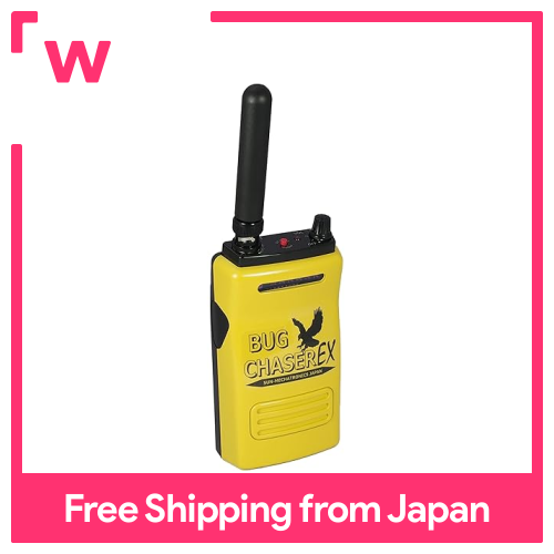 Bug Chaser EX Dual Mode Bug Detector BUG CHASER EX | Lazada