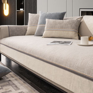 Anti-Slip Sofa Cover for 1/2/3/4 Seater L Shape Modern Pelapik Sofa Towel Protector with Neutral Gray and Beige Stripes