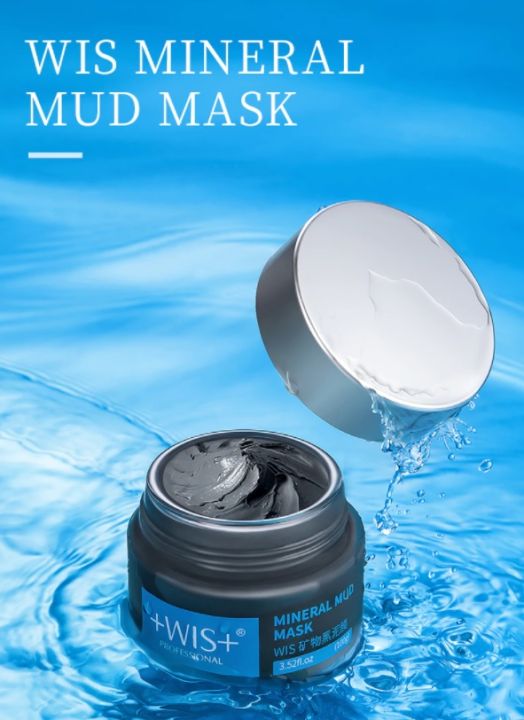 WIS Mineral Mud Mask 100g Cleansing Facial Mask Skin Acne Treatment