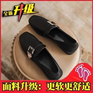 Free Shipping Black WomenS Leather Shoes Spring And Autumn Slip-On Flats With Soft Soles New Versatile And Fashionable Chunky Heel Loafers For Women 2026 Style
