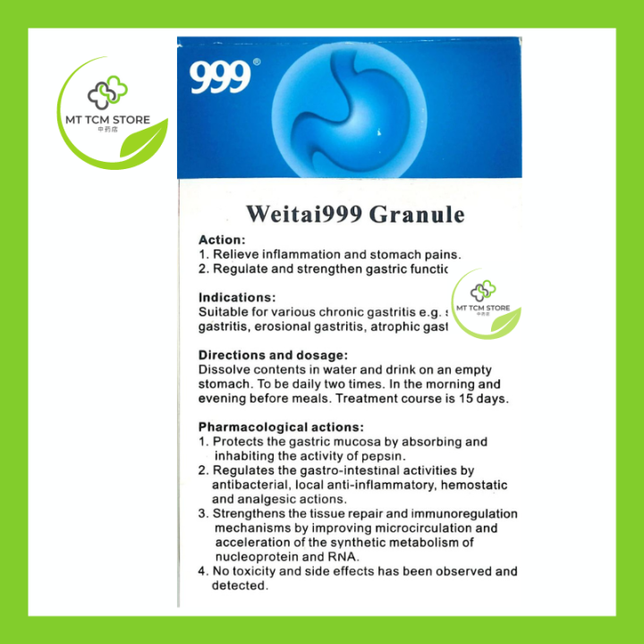 WEITAI 999 GRANULE 三九胃泰颗粒 20G X 6 SACHETS Relieve inflammation and ...