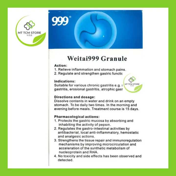 WEITAI 999 GRANULE 三九胃泰颗粒 20G X 6 SACHETS Relieve inflammation and ...