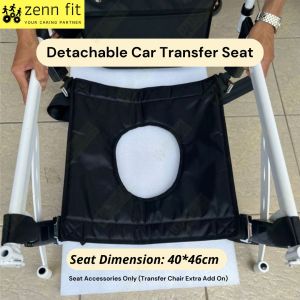 Detachable Car Transfer Seat For Transfer Chair Patient Transfer Chair Seat Accessories