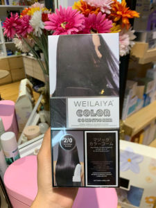 [CHÍNH HÃNG] Nhuộm Phủ bạc Weilaiya Color 100ml