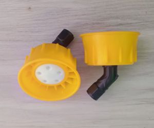 NOZEL SPRAYER SPUYER NOZEL SPRAYER KABUT 5 LUBNG PVC MODEL BUNGA