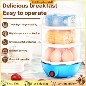 [Ueb Flagship Mall]220V Multifunctional Egg Cooker Timing Mini Kitchen Poacher Auto-Off Portable Milk Steamer for Cooking Breakfast Machine