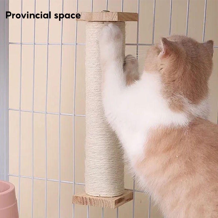 etulshop Premium Cat Scratcher Post Sisal Rope Design with Built - Main Image