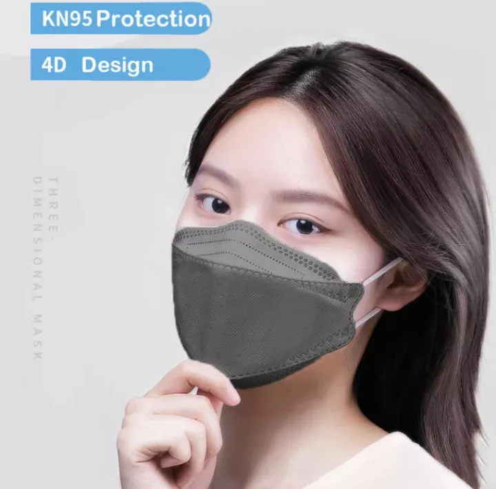 Arika%20Medical%20Mask%204%20ply%20Surgical%20Medical%20Face%20Mask%20kf94%20Mask%204%20Layer%20Disposable%20Mask%20Medicare%204%20Ply%20Pelitup%20Muka%20%E5%8F%A3%E7%BD%A9%20-%20Image%205