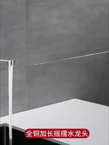 SXH Extended anti-freeze faucet for mop basin wall-mounted single cold water for bathroom and balcony universal folding and rotating all copper