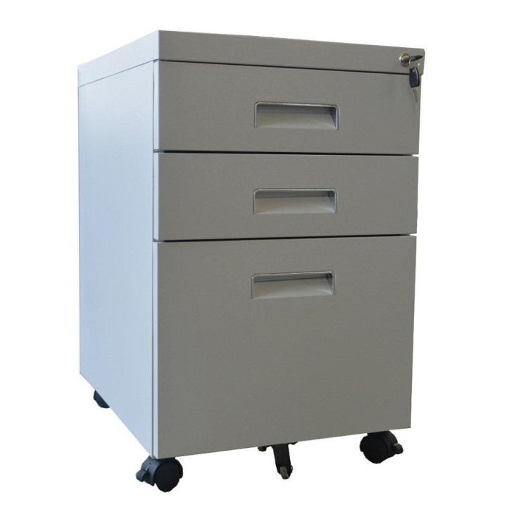 Lazada steel deals cabinet