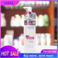 Curel Natural Aqua Gel Exfoliating Care 250g. 