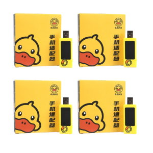 Mobile Phone Battery Repair Tool Charger Battery Repair Device Battery Power Consumption Too Fast Aging Repair