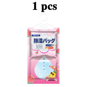 10 Household Hanging Hygroscopic Bag Wardrobe Dehumidifier MoistureProof Bag Mold Proof Drying Agent