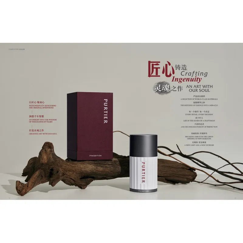 Riway Purtier Placenta 7th Edition 1 bottle 100% Authentic [READY