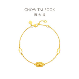 CHOW TAI FOOK 周大福 Pure Gold Peanut Bracelet - EOF1935