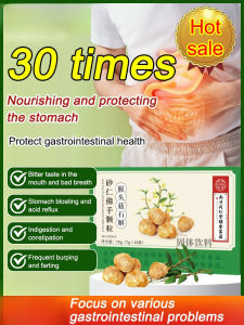 Tonic Granules/Nutritional Granules For Adults/Gut Health & Qi Blood Care/Effective Herbal Supplement/Daily Family Use