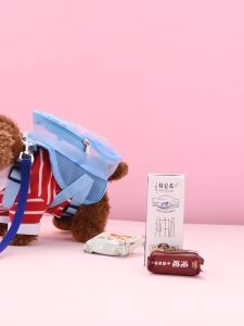 网纱透气款宠物背包小狗自背包外出便携多功能狗狗牵引包大容量Mesh breathable pet backpack small dog self carrying backpack portable and multifunctional dog towing bag large capacity