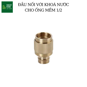 Vòi phun tia thẳng phun sương phun mưa cho ống nước mềm khóa ống bằng ren không cần đai siết tăng áp lự nước mạnh mẽ