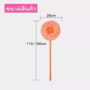 ไม้ถูพื้น รุ่นประหยัด ยาว110cm ทำความสะอาดได้เร็ว ไม้ถูพื้นพร้อมชุดถังปั่น ม็อบถูพื้น ไม้ถูพื้นพร้อมถังปั่น Spin mop ชุดไม้ม็อบ ไม้ม๊อบถูพื้น