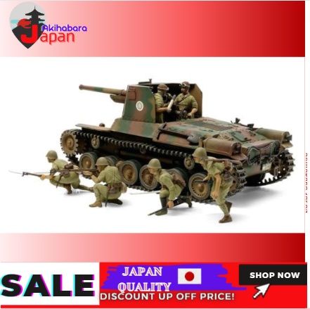 [ 100% Japan Import original ]Tamiya 1/35 Military Miniature Series No ...