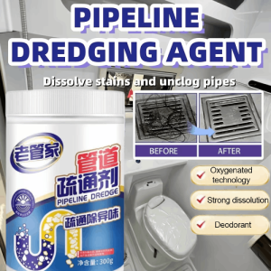 Powerful Kitchen Pipe Dredging Agent Deodorant Drain Clog Remover Bathroom Toilet Sink Drain Cleaner Sewer Fast Cleaning Tools 强力管道疏通溶解剂