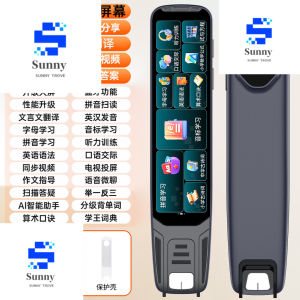 Universal Smart Scanning Translation Pen Multi‑Function Dictionary Reader for English Learning