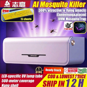 2026 New Rechargeable UV LED Mosquito Killer Lamp Wall Mount Electric Insect Fly Trap Portable Bug Zapper for Home Indoor Use